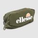 Рюкзак Ellesse ROLBY BACKPACK Khaki (48688SH) 48688SH фото 3
